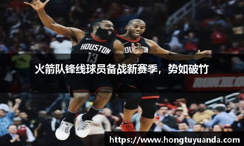 九游体育官网入口