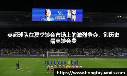 九游体育登录入口