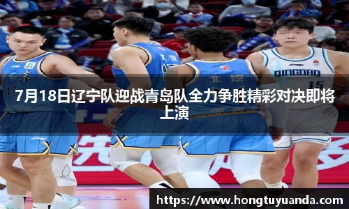 九游体育登录入口