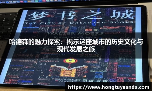 九游体育官网入口