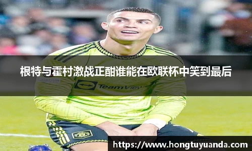 九游体育登录入口