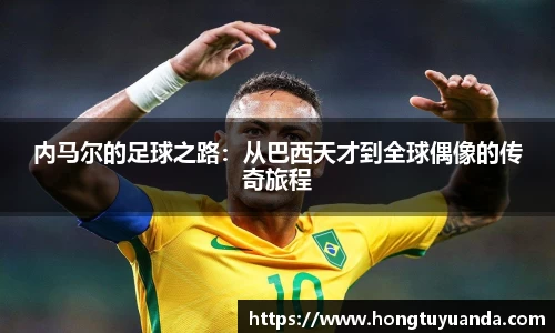 九游体育官网入口