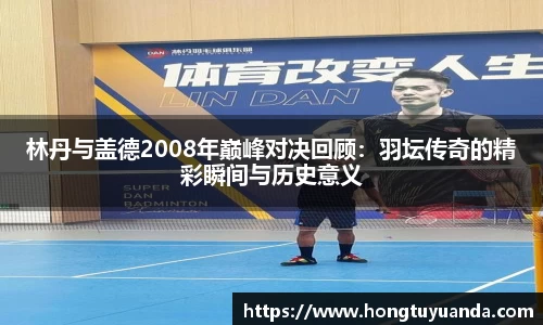 九游体育官网入口