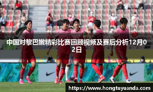 九游体育官网入口