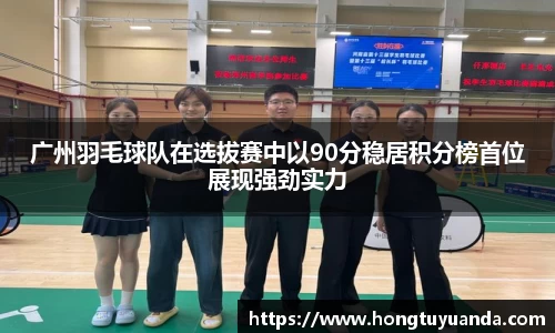 九游体育官网入口