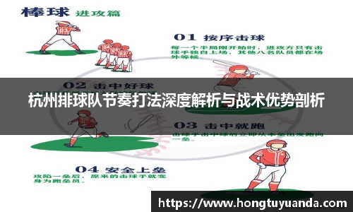九游体育登录入口