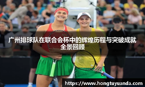 九游体育登录入口