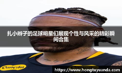 九游体育官网入口