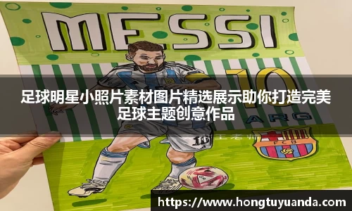 九游体育官网入口