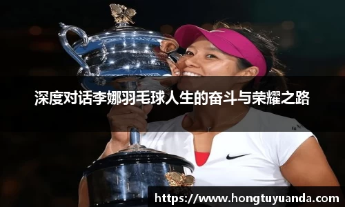 九游体育登录入口