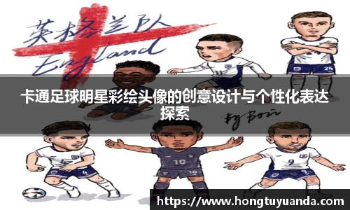 九游体育官网入口