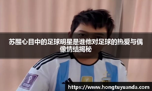 九游体育登录入口