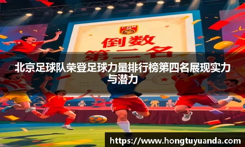 九游体育登录入口